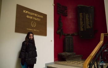 Внутри Казанского Приволжского Федерального Университета